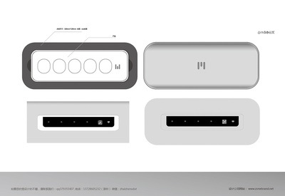 屌爆天的智能科技產品包裝設計,今天用3d由渲染一個效果.