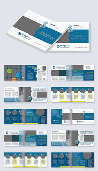 docx電子產(chǎn)品介紹模板 docx格式電子產(chǎn)品介紹模板素材圖片 docx電子產(chǎn)品介紹模板設(shè)計模板 