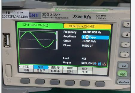 汽車(chē)電子中的精準(zhǔn)電流檢測(cè) 類(lèi)比半導(dǎo)體電磁閥控制革新