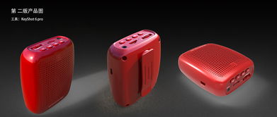 電子產品視覺營銷全攻略 拍攝技巧、包裝設計與海報制作