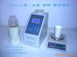 桂林市崇高電子科技有限責(zé)任公司 電子領(lǐng)域的創(chuàng)新先鋒與可靠伙伴