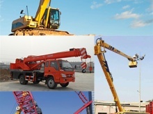 昌江剪式高空車租賃