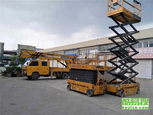 天津塘沽酷易搜